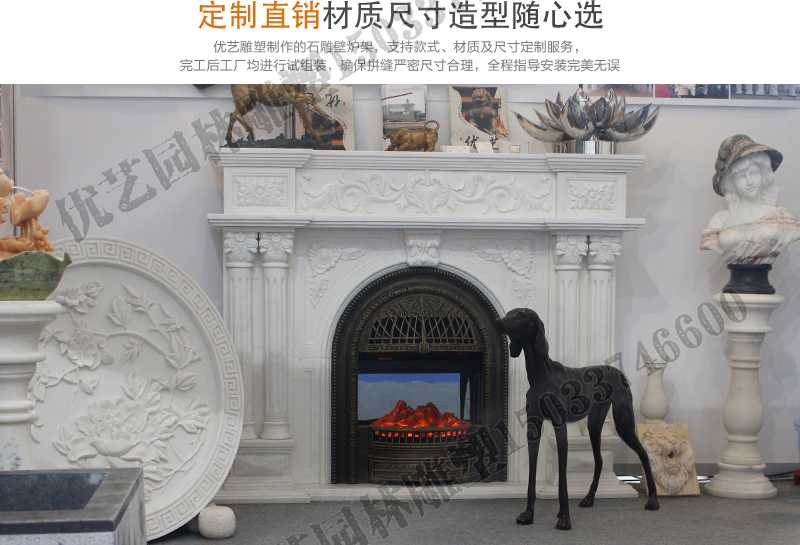 石雕壁爐架展示，大理石壁爐廠家，定制石雕壁爐架
