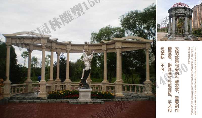 室外石雕涼亭安裝，中式大理石涼亭工廠，歐式?jīng)鐾ざㄖ茝S家