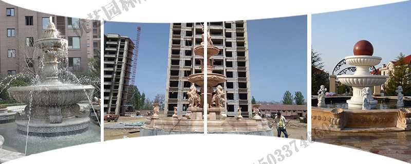 大型噴泉廠家，景觀噴泉安裝，大型石雕噴泉