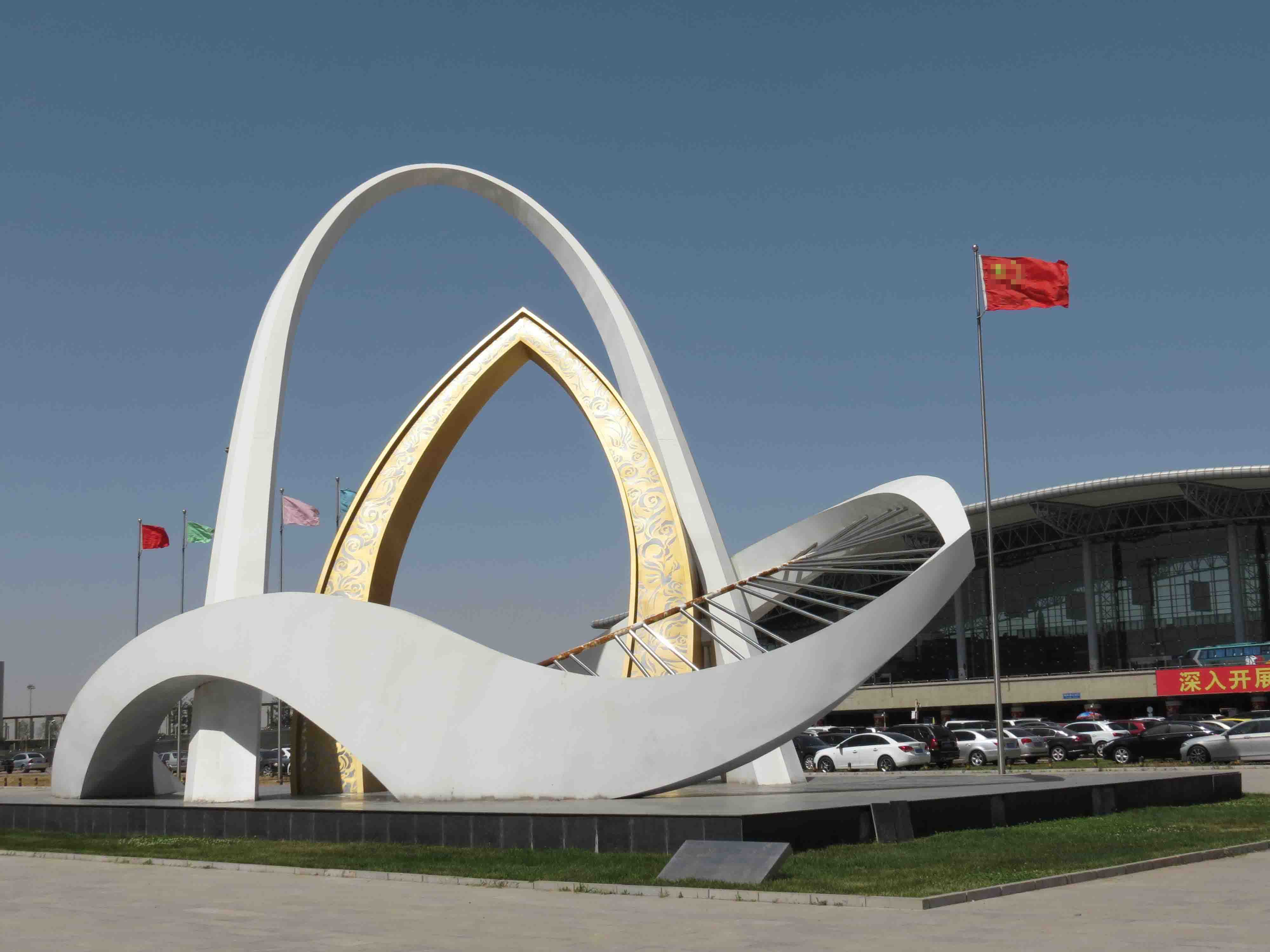 機場景觀雕塑，機場不銹鋼標志，廣場大型標志