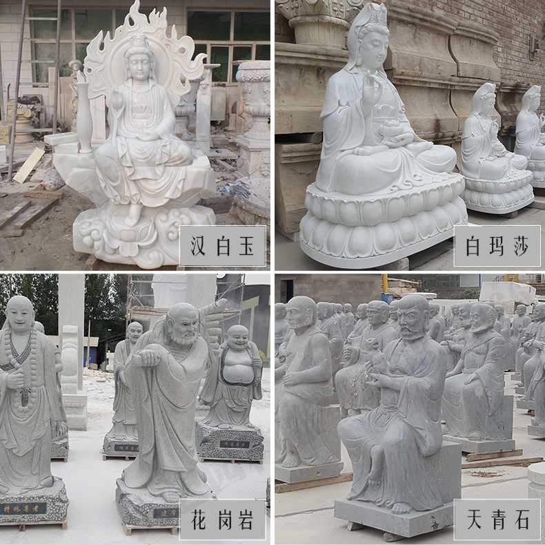 石雕觀音像，石雕人物雕像，景區(qū)人物雕塑
