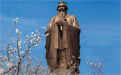 銅孔子雕塑都有哪些不同的造型？