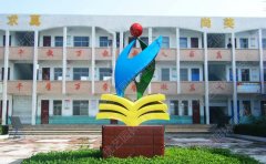 定制不銹鋼雕塑需要注意的細(xì)節(jié)問題有哪些？